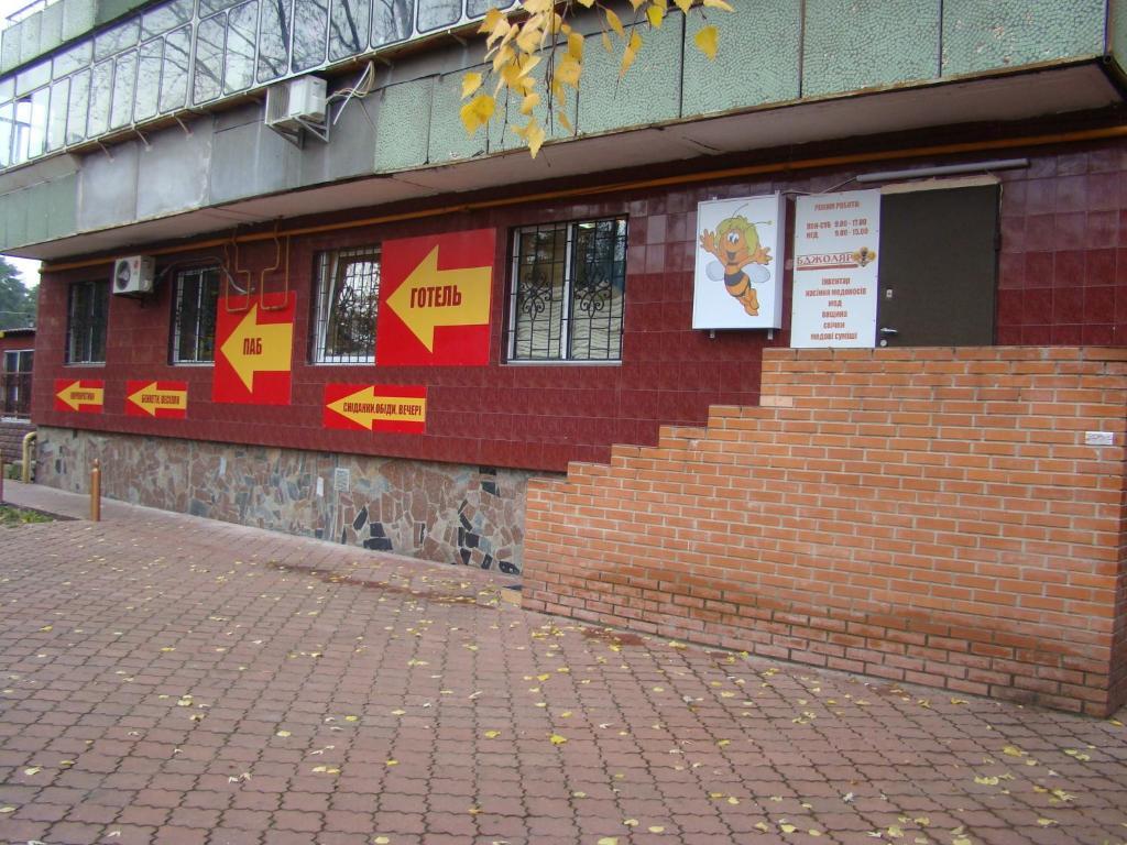 Hotel Desna Kut Kiev Exterior foto